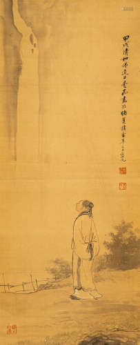 沙曼翁（1916～2011）   观瀑图 设色绢本  立轴