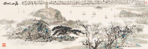 周斯音（1938～2004）   京口三山图 设色纸本  平轴