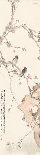 王师子（1885～1950）   梅石双翠 设色纸本  立轴