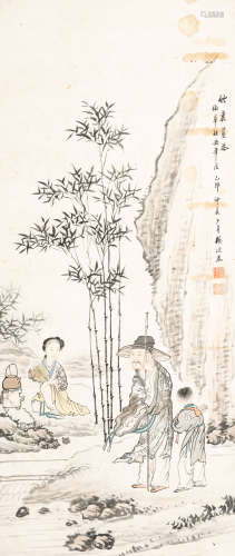 杨德春（1911～1972）   竹里煎茶 设色纸本  立轴