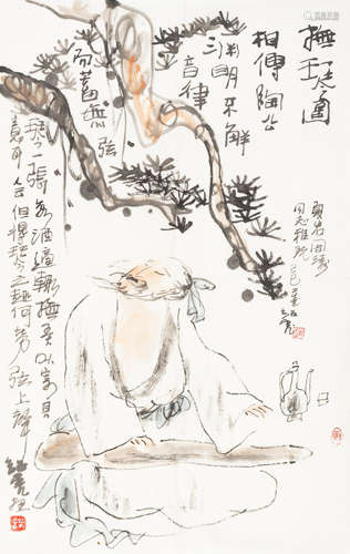 赵绍虎（b.1941）   抚琴图 设色纸本  镜心