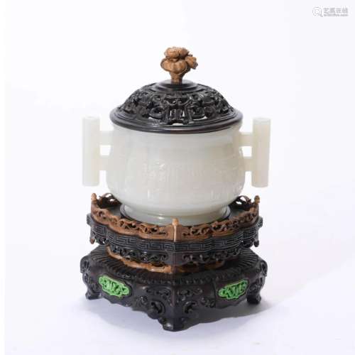 Carved Chinese White Jade Double Eared Censer