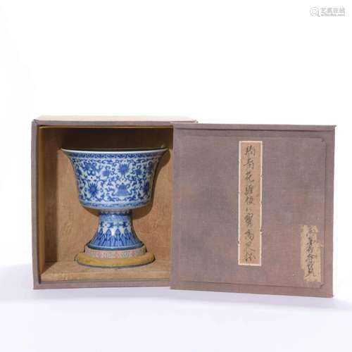 Blue & White Interlocking Lotus Stem Cup