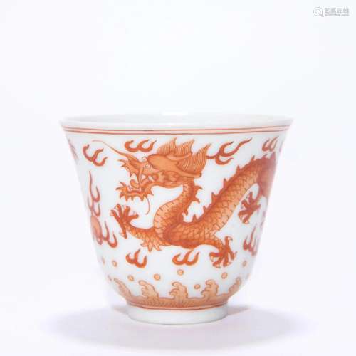 Iron Red Glaze Twin Dragon Cup