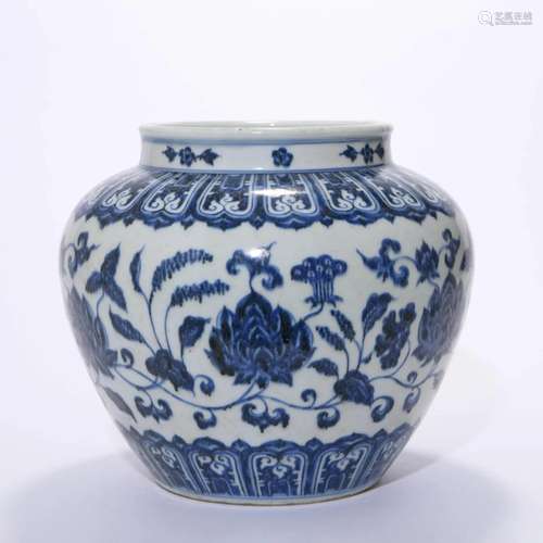 Blue & White Interlocking Lotus Jar