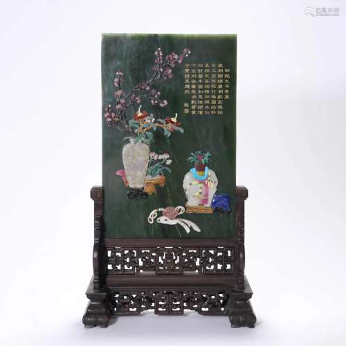Carved Spinach Green Jade Elephant Table Screen
