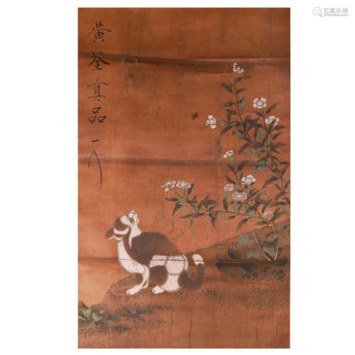 Huang Quan, Chinese Silk Painting Scroll