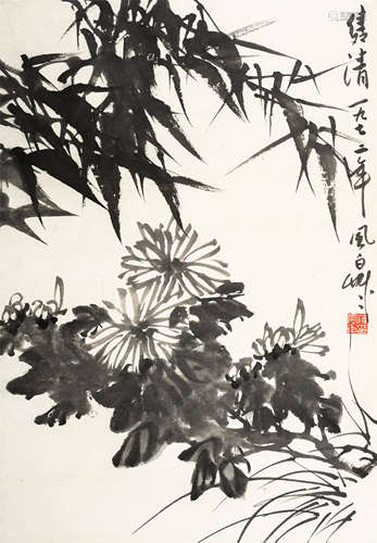 蒋风白（1915～2004）   双清 水墨纸本  立轴