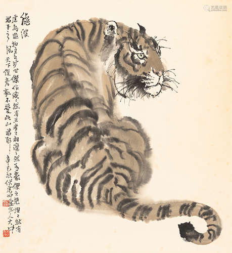 冯大中（b.1949）   秋波 设色纸本  立轴