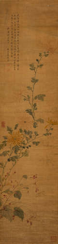 恽  冰（1723～1795）   秋菊 设色绢本  立轴