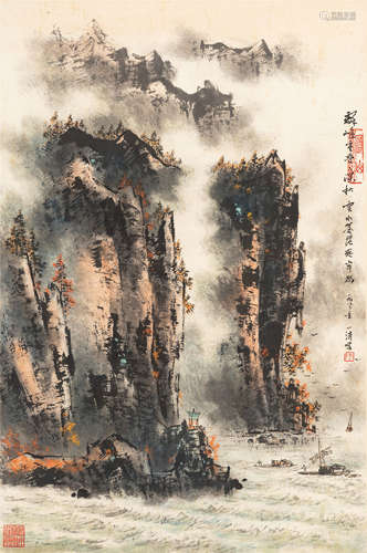 陶一清（1914～1986）   群峰云水图 设色纸本  立轴