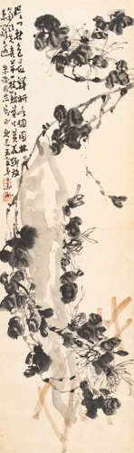 韩秋岩（1899～2001）   墨菊图 水墨纸本  立轴