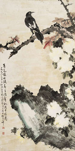 黎振鸥（1925～？）   菊雀图 设色纸本  立轴