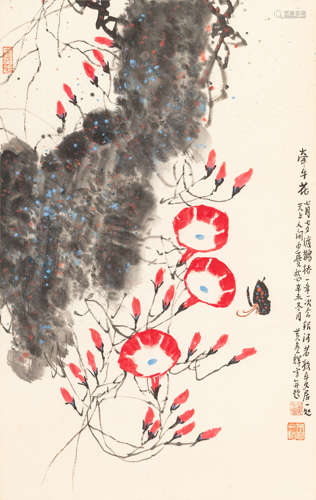 黄养辉（1911～2001）   牵牛花 设色纸本  立轴