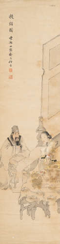 舒  浩（1841～1901）   授经图 设色纸本  立轴