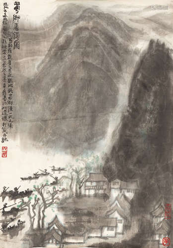 李行简（b.1937）   蜀乡春雨图 设色纸本  镜心