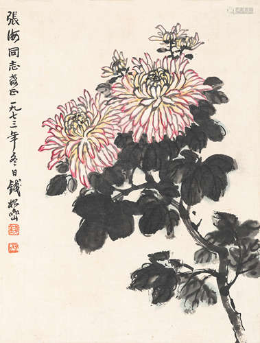 钱松喦（1899～1985）   秋菊 设色纸本  镜心