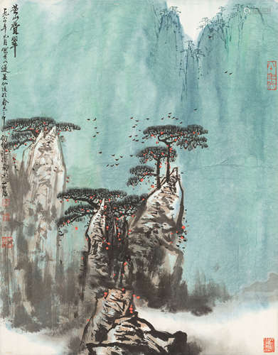 秦剑铭（b.1942）   黄山叠翠 设色纸本  立轴