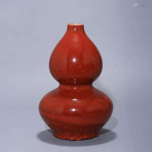 Sacrificial Red Glaze Double Gourd Shape Vase