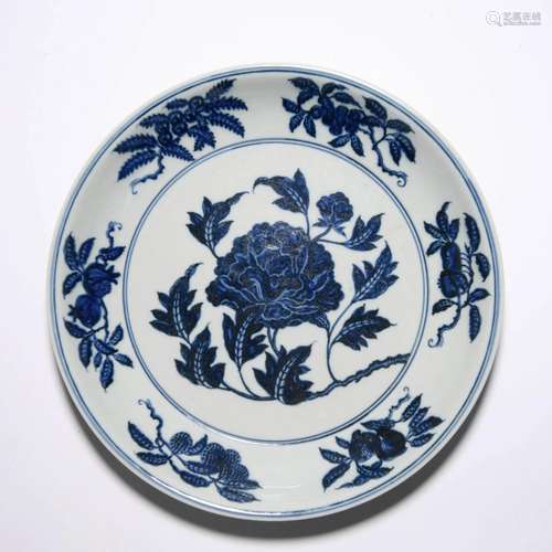 Blue & White Flower Plate