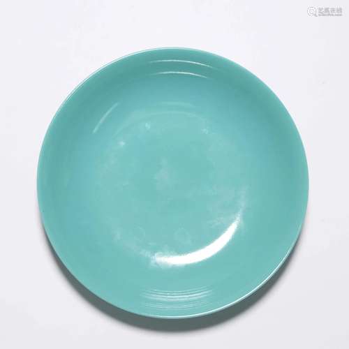 Turquoise Glaze Plate