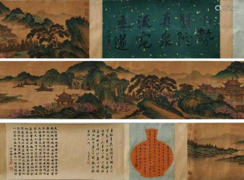 Qian Xuan, Chinese Landscape Painting Silk Hand Scroll