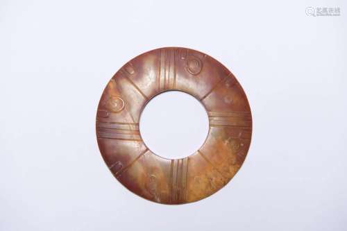 Carved Russet & Brownish Jade Disc Bi