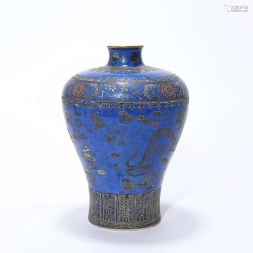 Blue Ground & Gilt Decorated Dragon Meiping Vase