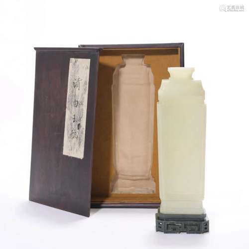 Carved Chinese White Jade Longevity Square Vase