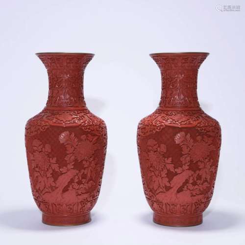 Pair of Carved Cinnabar Lacquer Globular Vases