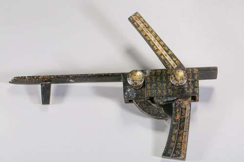 A Chinese Silver Inlaid Parcel Gilt Bronze Crossbow Han