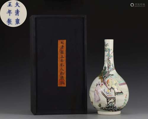 A Famille Rose Bottle Vase Qing Dyn.