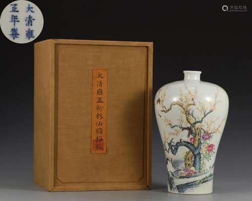 A Famille Rose Vase Meiping Qing Dyn.