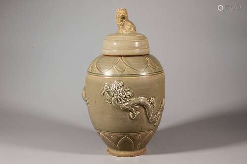 Chinese Lidded Pot