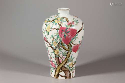 Famille Rose Prunus Vase