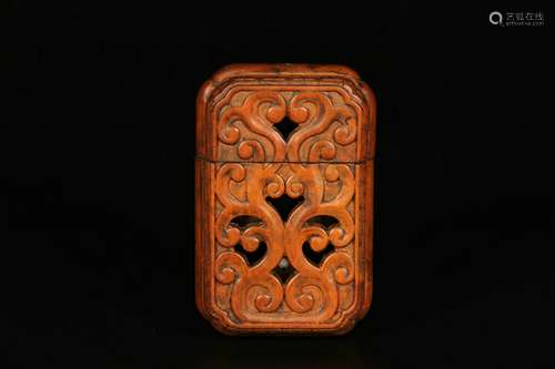 Chinese Boxwood Censer