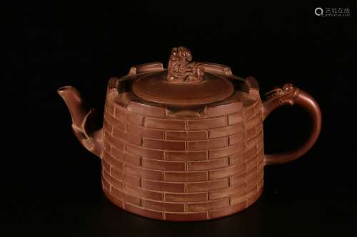 Chinese Zisha Teapot