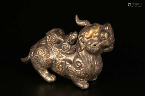 Gilt Copper Ornament