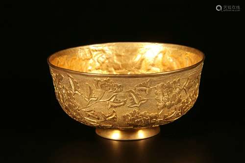 Gilt Silver Pot