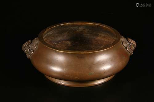 Copper Incense Burner