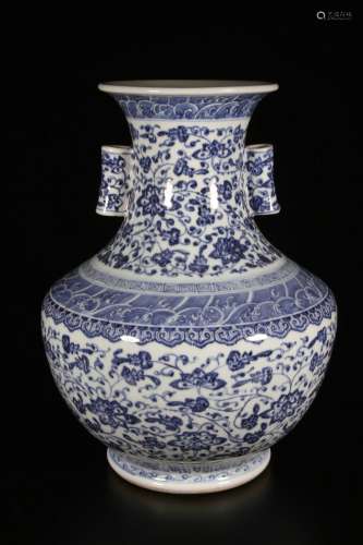 Chinese Blue-and-white Zun Vessel