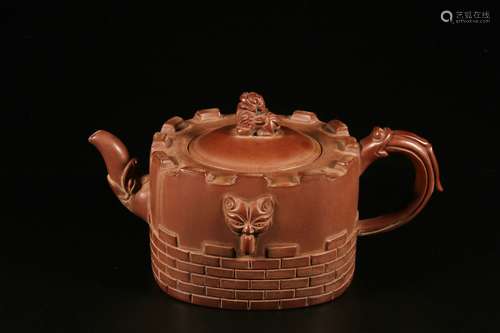 Chinese Zisha Teapot