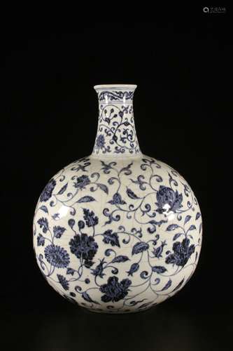 Blue-and-white Moon-shaped Vase