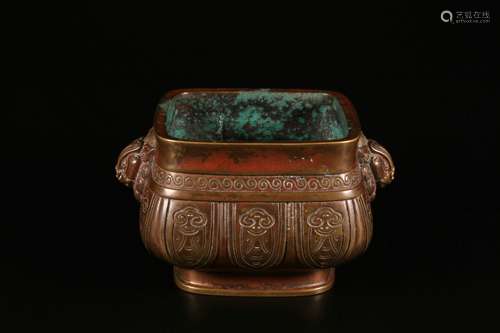 Copper Incense Burner