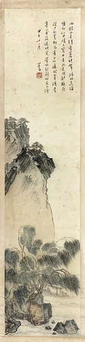 Chinese Ink Painting -  Pu ru