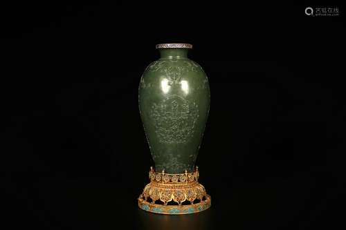 Chinese Jasper Vase