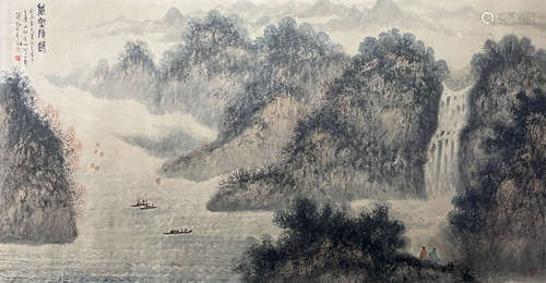 Chinese Ink Painting -  Fu baoshi