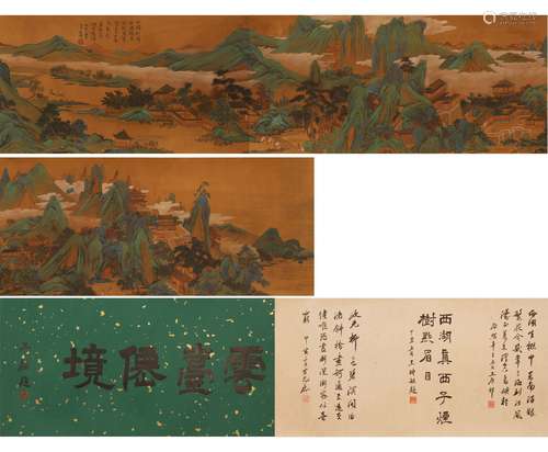 Longscroll Landscape Painting by Wen Zhengming