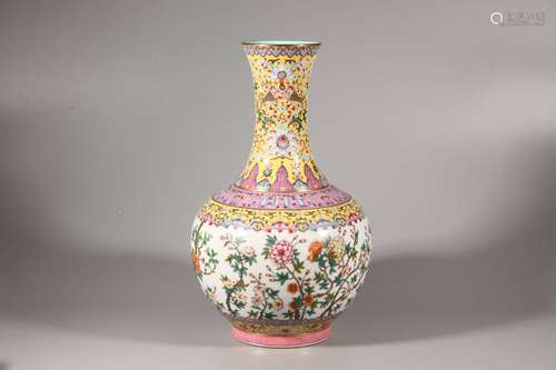 Chinese Famille Rose Globular Vase