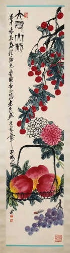 Chinese Ink Painting -  Qi baishi